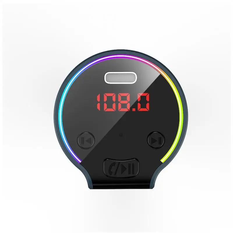   ȣȯ Mp3   Qc3.0    ٱ Pd , ڵ ׼